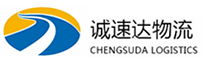 宁波到韶关物流公司